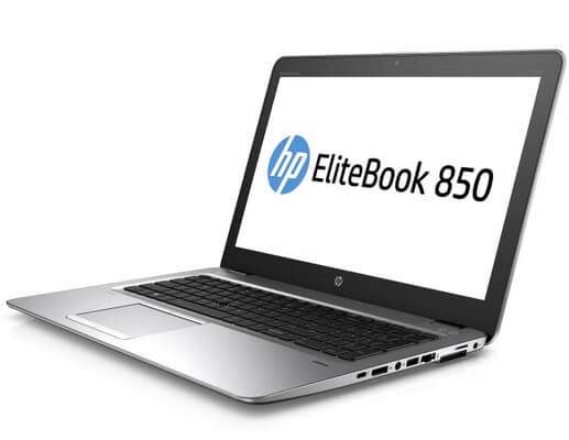 Замена процессора на ноутбуке HP EliteBook 840 G4 1EN55EA